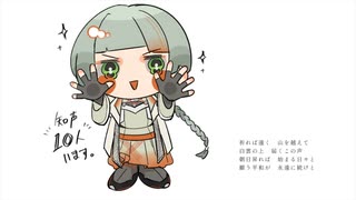 祈りってよくね？／知声