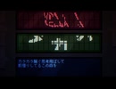 Songable を歌わせて頂きました。