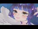 ずうっといっしょ！/ Covered by 可哀メグ