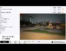 【#0104】「暗黒放送　マクドナルド3日目　もう辞めたいです放送」　②【2024/10/24】