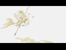 【初音ミク】海が赫に染まる日に / 晴柊