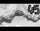 【in Stars and Time】止まる時間、始まる苦しみ　45