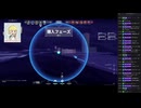 粛々と　06/07(金)  7/11
