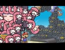 【ペーパーマリオRPGリメイク】#40 モアモア【琴葉姉妹】