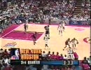 1994 NBA Final Game7 3rdQ 2/2