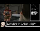 【デッドライジング】令和最新版 効率重視で実績解除 Part 7【春日部つむぎ実況プレイ】