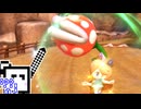 【CeVIO実況】マリオカートざらめちゃん8DX#1145【マリオカート8DX】
