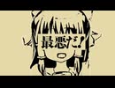 ㋰責任神社集合体.msrd