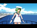 キリトリセン by 40mP (Megpoid The Music # Reimagined) [PV] (Kiritorisen)