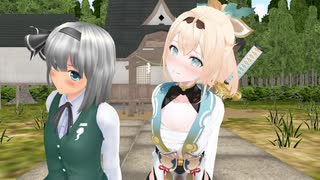 【東方ＭＭＤ】博麗神社　風真　妖夢の、セクシーポーズ