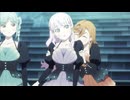 ラブライブ!スーパースター!!3期の終わり方をアマゾンズっぽくしてみた #02