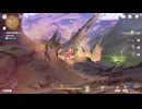 原神プレイ動画シーズン4　その338