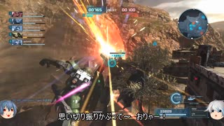 【GBO2】エヴァ板住人のバトオペ2【⑬】