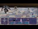 妹ーたるサバイバー！体験版プレイスルー動画5／5