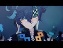 【原神MMD】キィニチが「唱」を踊ってみた【原神/Genshin Impact】⚠️点滅注意/Flicker Warning⚠️【2024年ＭＭＤ秋祭り】
