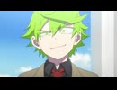 メカウデ　第4話　大事な事のはずなのに