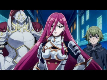 シャングリラ・フロンティア 2nd Season　第28話　加速する会議、迸（ほとばし）る欲望、そしてそれぞれの糸口