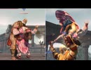 【無双OROCHI２ Ultimate】【リョナ】【お市】 みんな大好き黄蓋バスター