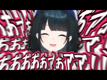 絶叫提供若女将【にじさんじ切り抜き/小野町春香】