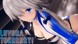 【東方MMD】RQ咲夜でLUVORATORRRRRY!【sdPBR・カメラ配布・歌詞】