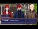 妹ーたるサバイバー！体験版プレイスルー動画4／5