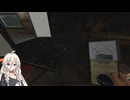 【Phasmophobia】ふぁずもふぉびいあ１