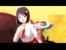 【ニート部MMD】チーズケーキクライシス【この(カフェver.)】