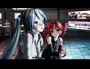 【MMD】ハッピートラップ 2（ネギドリル版）／ちょっとドジなミクとテトがかわいい！！