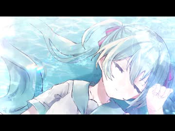 虹の麓 / 初音ミク