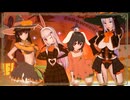 【東方】永遠亭メンバーでHappy Halloween【3D東方】