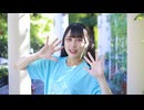 【ぺん誕2024】テルミーヘルプミー　踊ってみた【ふぇな】