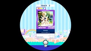 【譜面確認用】 Ourania MASTER 【maimaiでらっくす外部出力】
