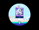 【譜面確認用】 天蓋 MASTER 【maimaiでらっくす外部出力】