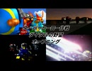 【レトロゲーム】スーパーヒーロー作戦 ダイダルの野望 オープニング