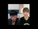 ニンポー（千代豊和）　ニンポーを囲む会