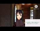 【男性向け、ファンタジー】闇に潜む悪魔