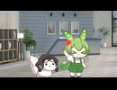 【ショート】ずんだもんともち公ともち子さん