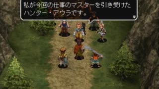 アークザラッド３実況：続々・はじめてのSRPGプレイ　part9