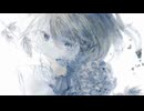 白い世界 / 花隈千冬