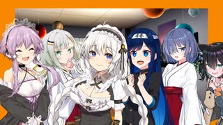 青春部　ハロウィン仮装【ソフトウェアトーク劇場】
