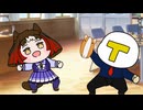 オウケン君がうまコッペを食べたら・・・