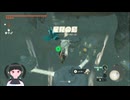 【ゼルダの伝説】周回遅れのティアキン Part168【TotK】