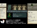 【聖戦の系譜】城の数だけランダム封印　part3