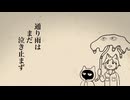 通り雨はまだ泣き止まず　／　知声
