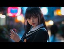 AIスケバン刑事 劇場版 予告編【AIが考えた】【オレのせいじゃない】