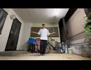 1年ぶりに『タランタ・ラ・ムジカ』 オリジナル振り付けで踊ってみた
