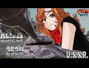 【WoT】モジャ★クロ戦闘記　Obj252U 【ゆっくり実況89】