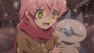 アクロトリップ #5「暗雲アンノウン」