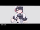 【モエチャッカファイア】　歌ってみた　～廻り糸～