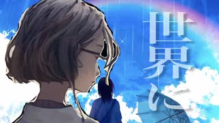 SHI.F.TER (feat.知声)